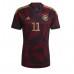 Camisa de Futebol Alemanha Mario Gotze #11 Equipamento Secundário Mundo 2022 Manga Curta